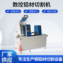 �����X���и�C355-800�X�ЙC�~���X�Ͻ����ЙC �Ԅ��������X�C