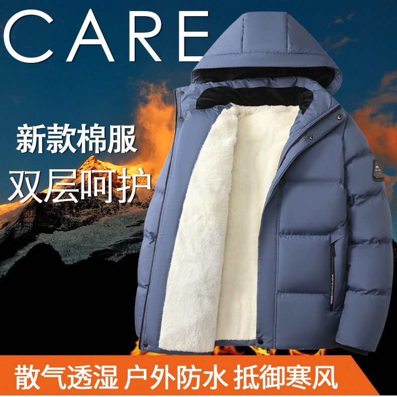 Forrado de lana engrosada padre invierno abrigo de algodón invierno Otoño e Invierno de los hombres abajo ropa de algodón para los ancianos Chaqueta de algodón caliente