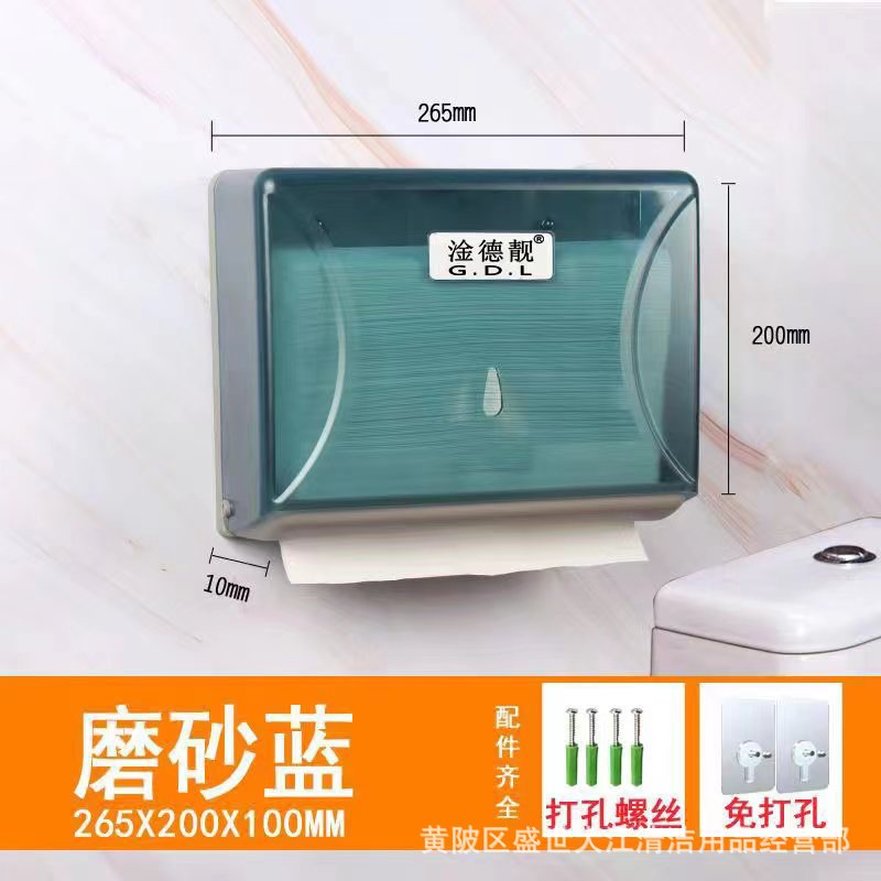 Envío gratis plástico grueso e impermeable rollo grande de papel para toallas de papel