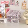 5#White three -layer rabbit handle (send stickers)