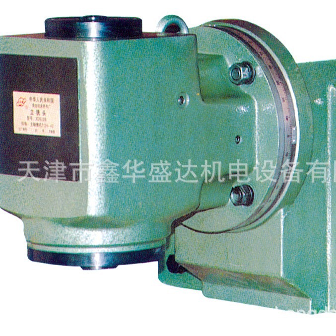 【官方特约经销商】烟台环球立铣头XC632BZ北一机床配套