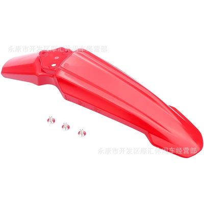 Motorcycle Fender for Sur Ron Surron