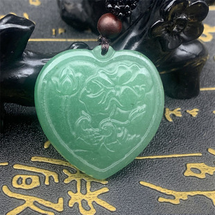 ����|�������M��H�x�����һ���ʯ����������Ů���������