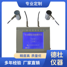 ZXL-301ѿpyx ѿpֵĶzyx