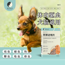 10��3��؈������x���ﰢ���_��Ƭ �����d�����x�w����һ�w���xș