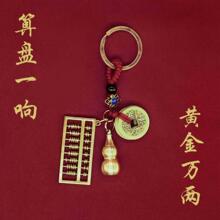 �����P耳׿۹�ˇƷ������YƷ���J���ْ�����l�Y��