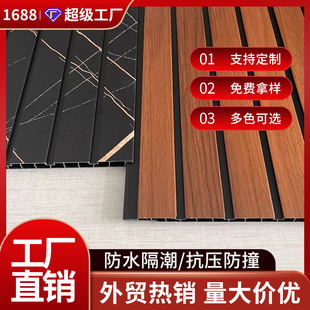 ���Q����pvc�۰弯�ɵ�픿۰��컨��pvc�L�l�۰��k���ҵ�픰����l