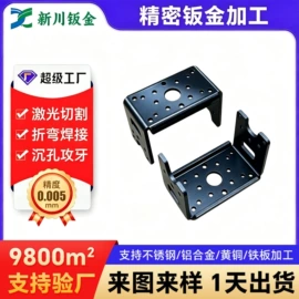 钣金加工;模型、手板;冲压加工