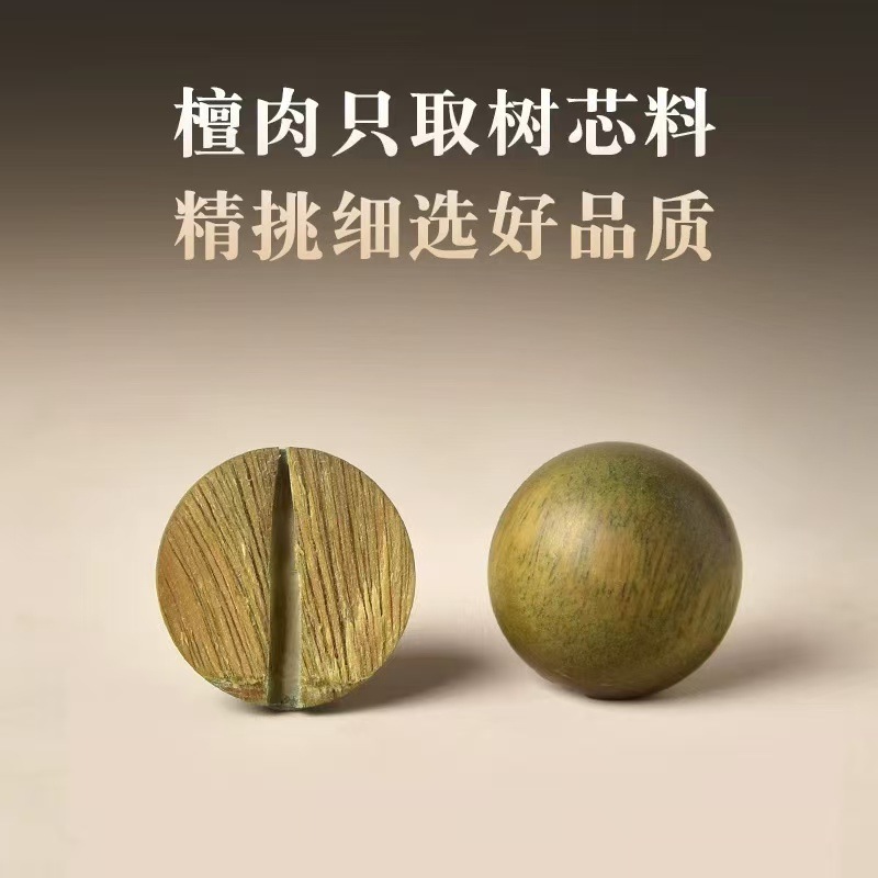 野生の古い天然緑白檀ブレスレット、レディースブレスレット、メンズ白檀ビーズ、白檀仏ビーズ、ビーズブレスレット|undefined