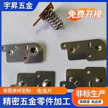 ���_����늳؏�Ƭ�����ؓ�O�B��늳�Ƭ���������Ƭ���|Ƭ����