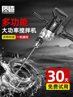 ���Iā�ӷ۔���C�T������ˮ���������ҙC늄��w�C荔���U