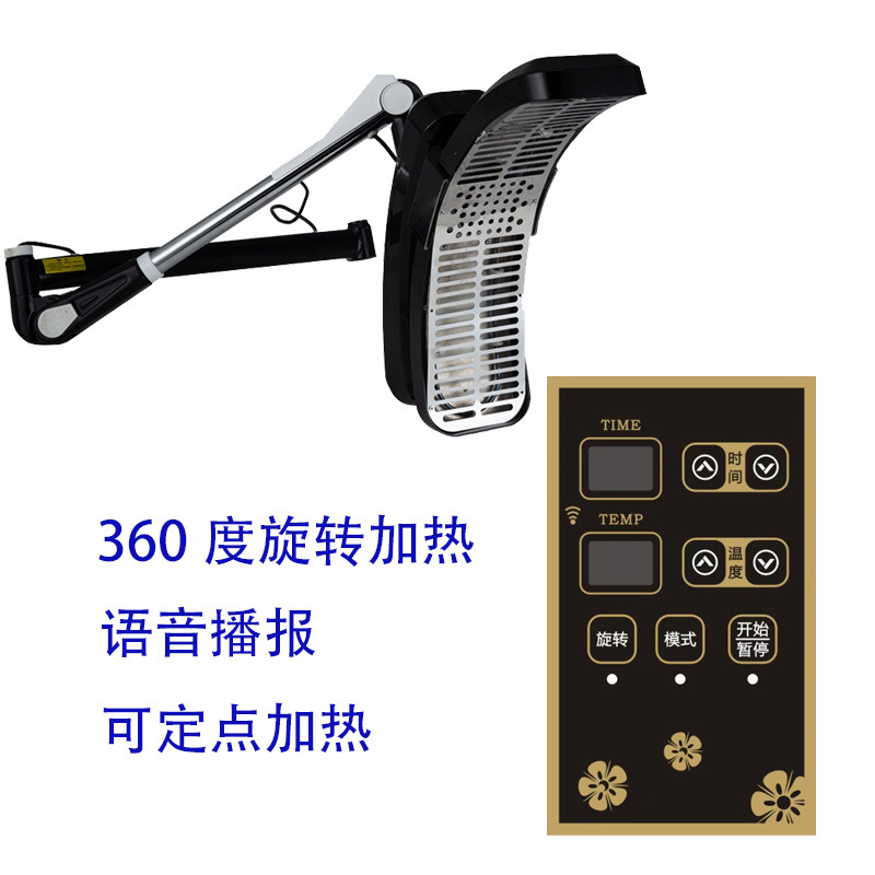 Negro colgante (versión estándar)