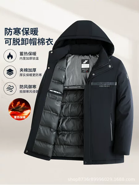 Cross-border detachable hood men's cotton coat, winter warm mid-length windproof and cold-resistant casual cotton jacket
