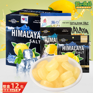 �R���������R�̸����}�̙��ʱ��ə���ζ�ǹ����b�M�����e��ʳ���l