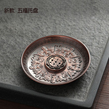 ��̖�帣��t�����������҃���޹�t����бP��ʽ����̴��t����