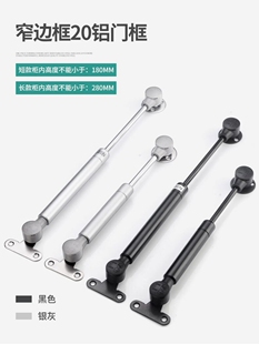 20�X���T�����TҺ���U֧�ΗU�Ϸ��T����խ��≺�U�O���S��ͣ���