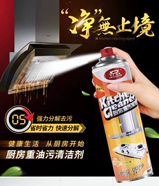 香皂、皂花;防虫防蛀;一次性洗沐漱