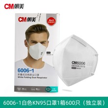CM����6006-1KN95�����ۯB����ʽ���F���ۉmpm2.5�ڱ����o����