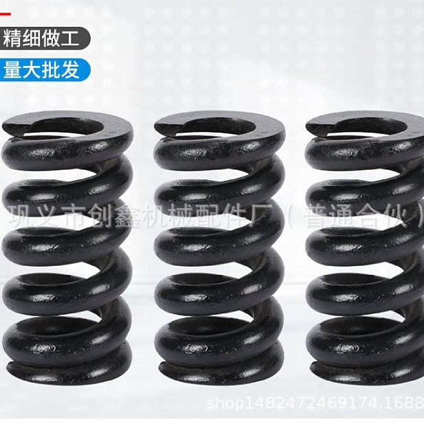 巩义销售：机械弹簧、热卷大弹簧,线径12mm—40mm大弹簧