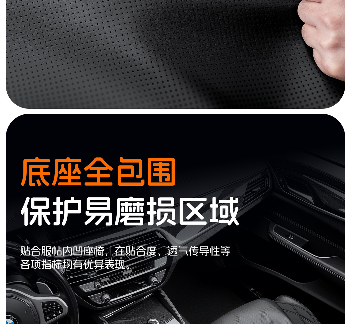 Cross-Border New Product Car Seat Cushion, Universal for All Seasons, High-End Nappa Leather Seat Cushion, Comfortable and Skin-Friendly Car Seat Cover