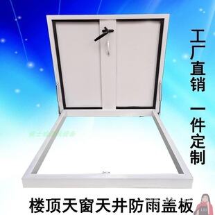 �w�Ǵ����˷��촰�����w���w�쾮б������������w����������