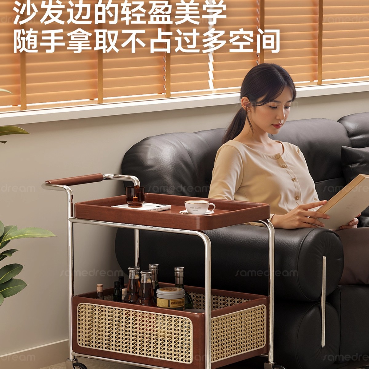 Sofá de estilo medieval pequeño tipo de casa móvil 2025 nuevo estilo de sala de estar mesa de té retro carro pequeño estante