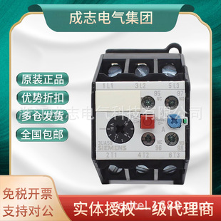 ��Ʒ���T��3UA59���^���3UA5940-1A 1J 1H 1E 1K 2A 2T 6.3-10A