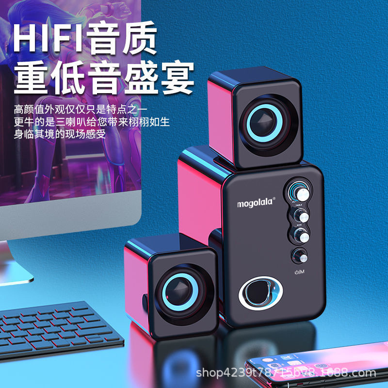 Q8コンピュータ音響ノートパソコンbluetoothスピーカーマルチメディアデスクトップ小型スピーカーサブウーファusbスピーカー|undefined