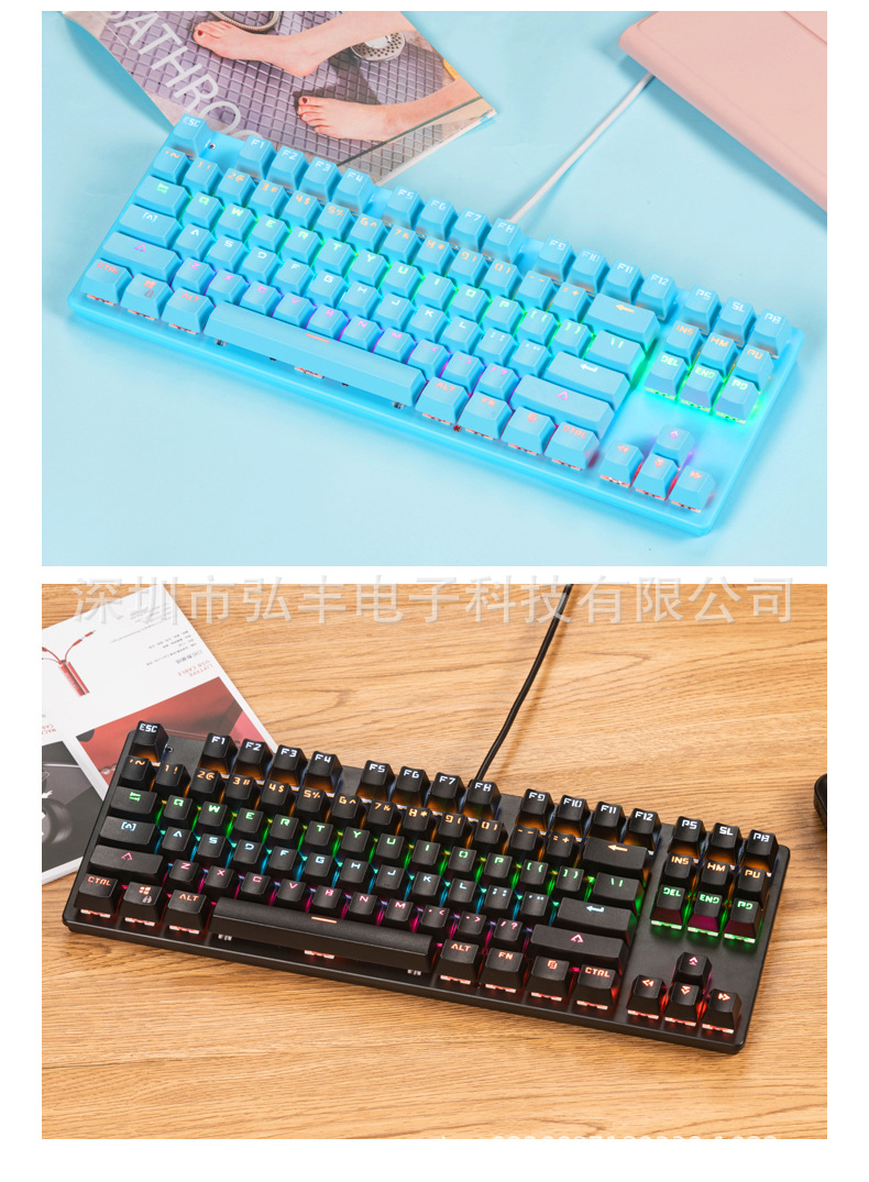 87键机械键盘蓝粉_17.jpg