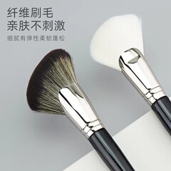 Wholesale Emma-style Sickle Contour Brush, Soft-Bristle Side-Swept Shadow Brush, Angled Powder Brush—Cangzhou Makeup Brushes