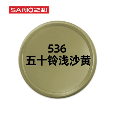 Sanhe Self-Spray Paint for Cars, Avtomobil boyası - 536isuzu-light-sand-yellow350ml