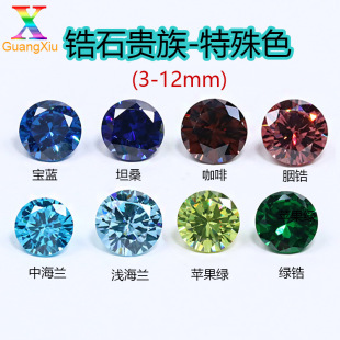7A�A���ʯ3-12mm����ɫ�Fɫ�ʯ ���{���{�G���ʯ�S��؛Դ���l