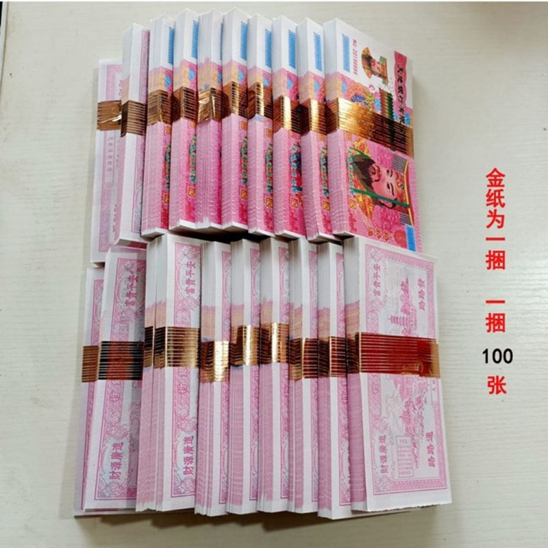 9f0c151be924e8aaceacedf092e79f