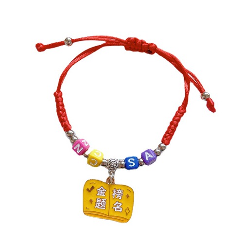 Bracelet for students whose names are on the gold list and must pass every exam. Small gift for couples to wish for the high school entrance examination and college entrance examination. Direct sales from the manufacturer.