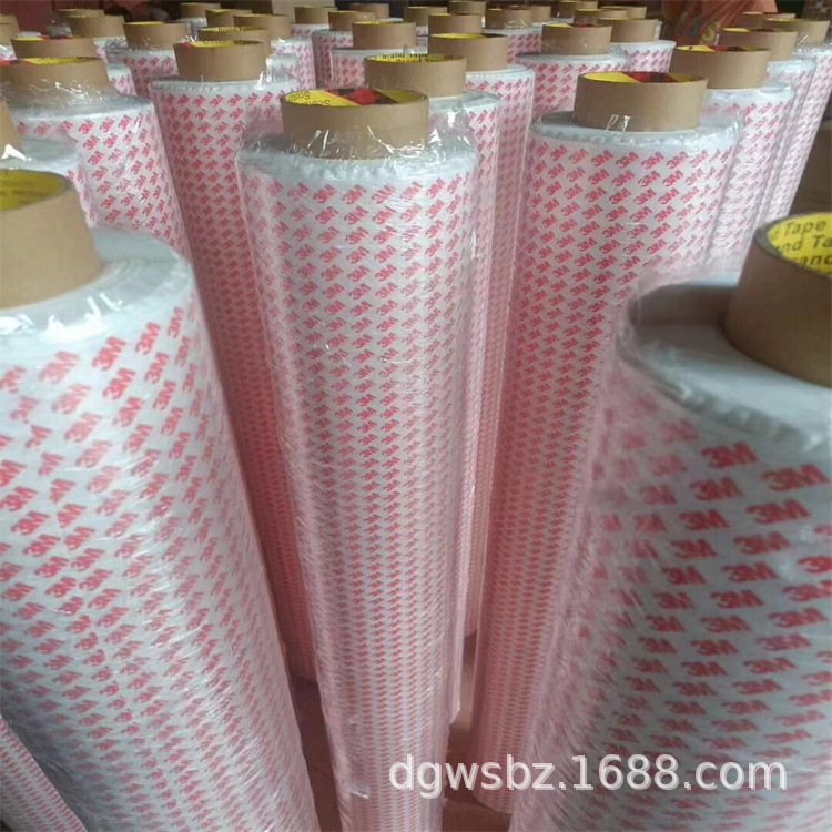 儿童防护角专用3M55236双面胶 儿童防撞角3M红色字体双面胶