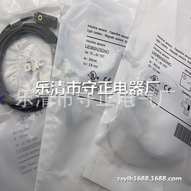 全新 接近开关 LE68SN25DNO LE68SN25DNC 传感器 质保一年