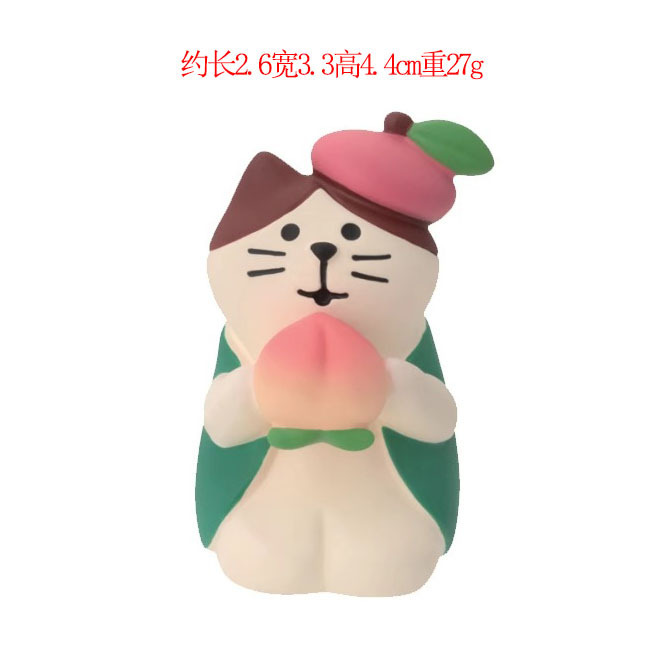 日式猫桃子摆件 创意潮玩手办盲盒装饰DIY手工配件树脂工艺品摆件|undefined
