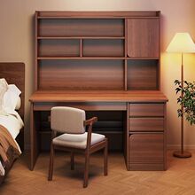 实木书桌学生家用学习写字桌卧室书架一体桌子书柜靠墙成人电脑桌