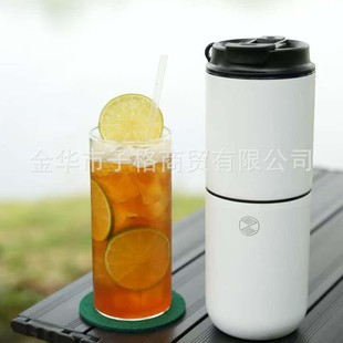 Bean Grinder Coffee Machine Coffee Cup Travel Use One Person All-In-One Portable Household Small Electric Grinder