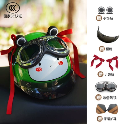 Motosiklet dəbilqələri: helmet women men's battery car - one-size-fits-all-ear-protection-model-adjustable-for-1-7-years-old-group-sister