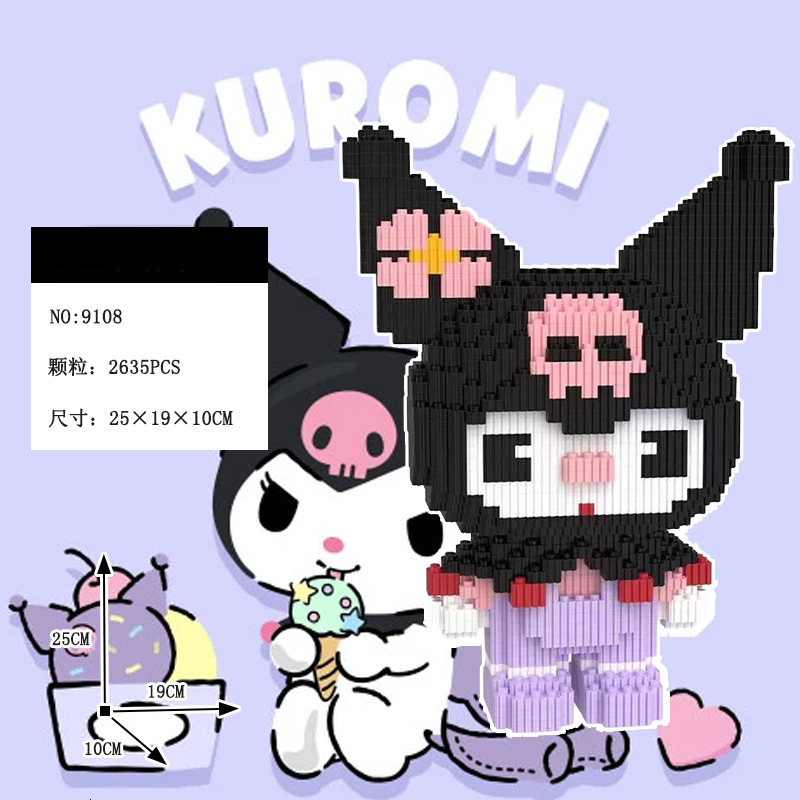 Kulomi Meletti Series Bloques de construcción Bear Bloques de construcción al por mayor Juguetes al por mayor Regalos para niños y niñas Muñecas hechas a mano