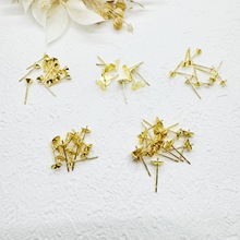 18K����ɫ������ ճ����ˮ������ᘿ���DIY��ᔶ���Ʒ���