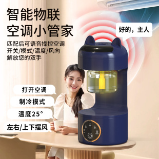 ����AI��������ʽ���ß�ĸ���ЋD�oζ늟�����Һ�����x������