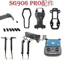 �FSG906proX7pro�o�˙C���늳��b�������~Ƭ�C�۔z���^��ԭ�S��