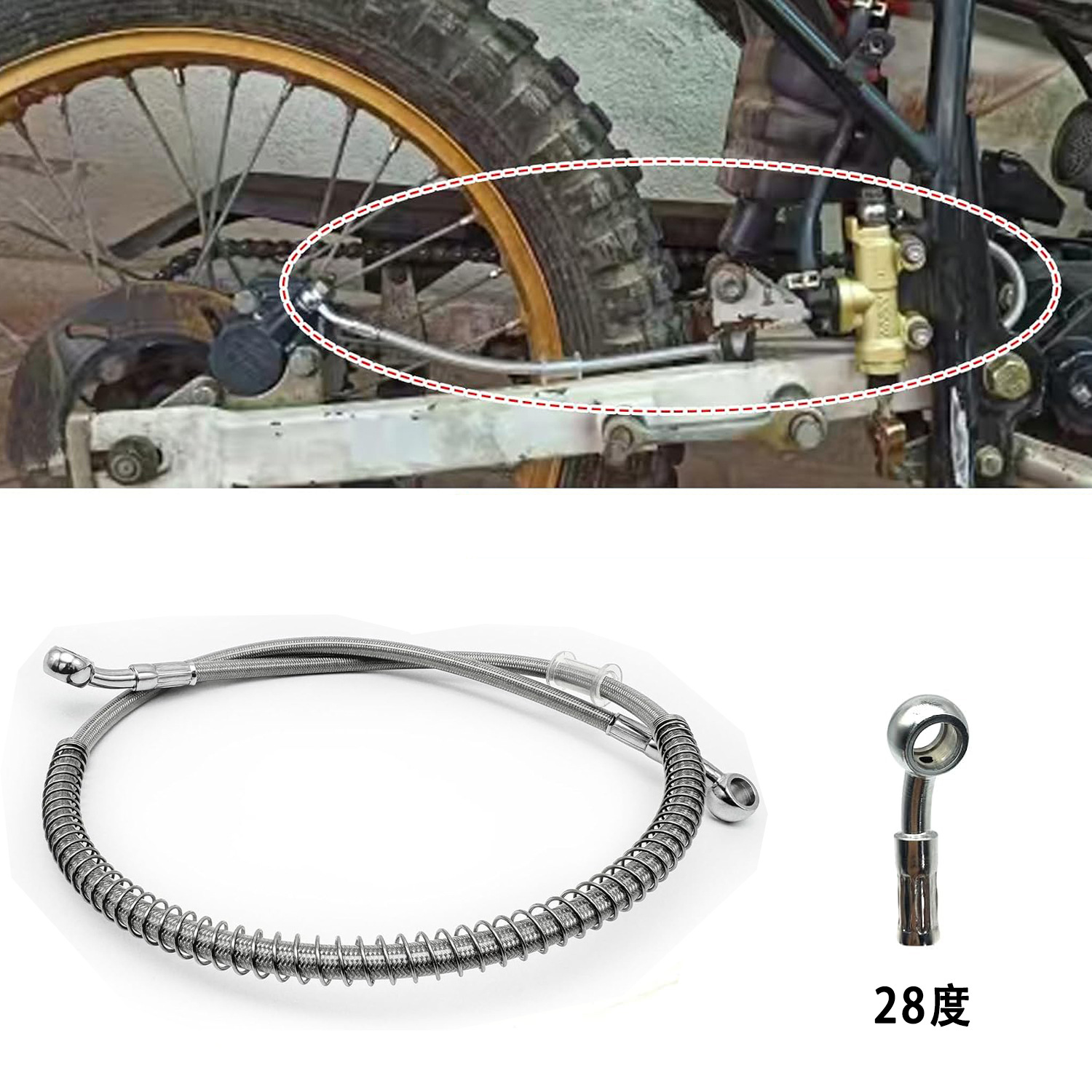 10-500CM steel wire braided brake hose with roller spring, for motorcycle and car modification brake systems