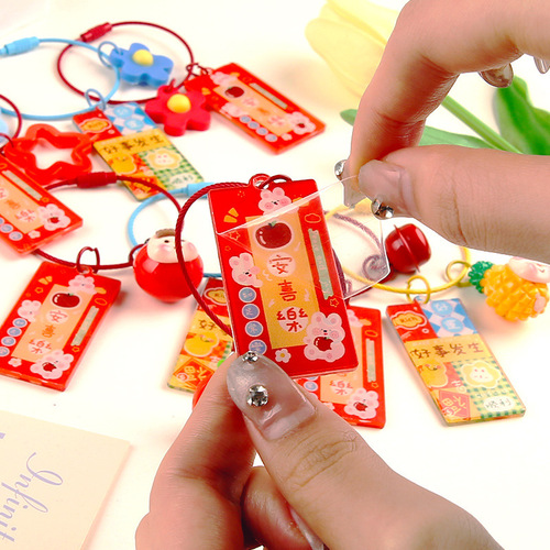 Acrylic perforated double-sided text plate diy pendant keychain cartoon cute bag pendant creative small gift