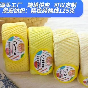 ��2.5�ɡ������½������д��޼��� ���׃�����ë���F�؃r̎�����l