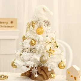 圣诞树;圣诞球;场地布置道具