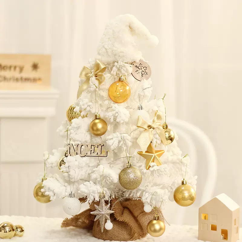 跨境亚马逊 圣诞节装饰品 植绒迷你发光圣诞树套装 家居桌面摆件