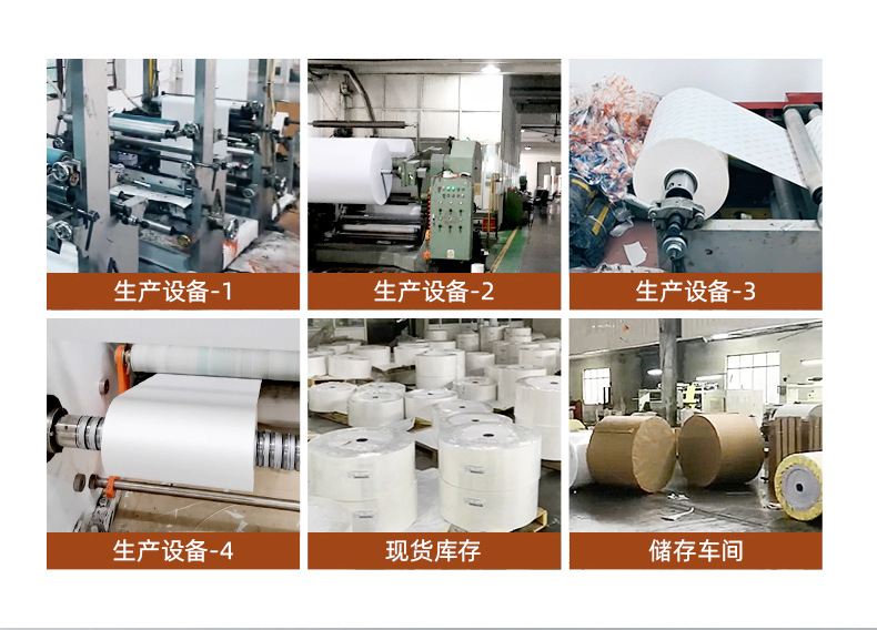 详情-苏州宇宣纸业有限公司-4_03.jpg